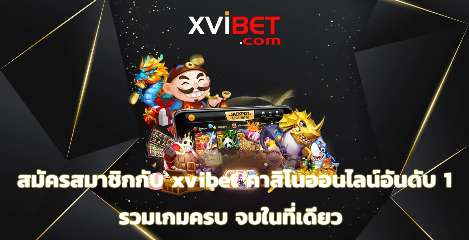 xvibet