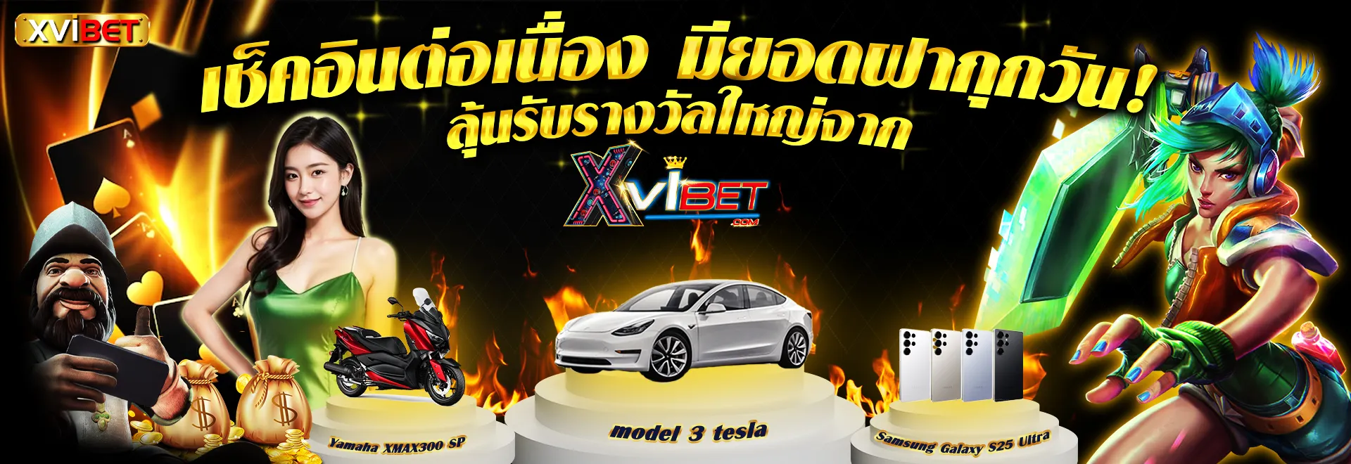 xvibet